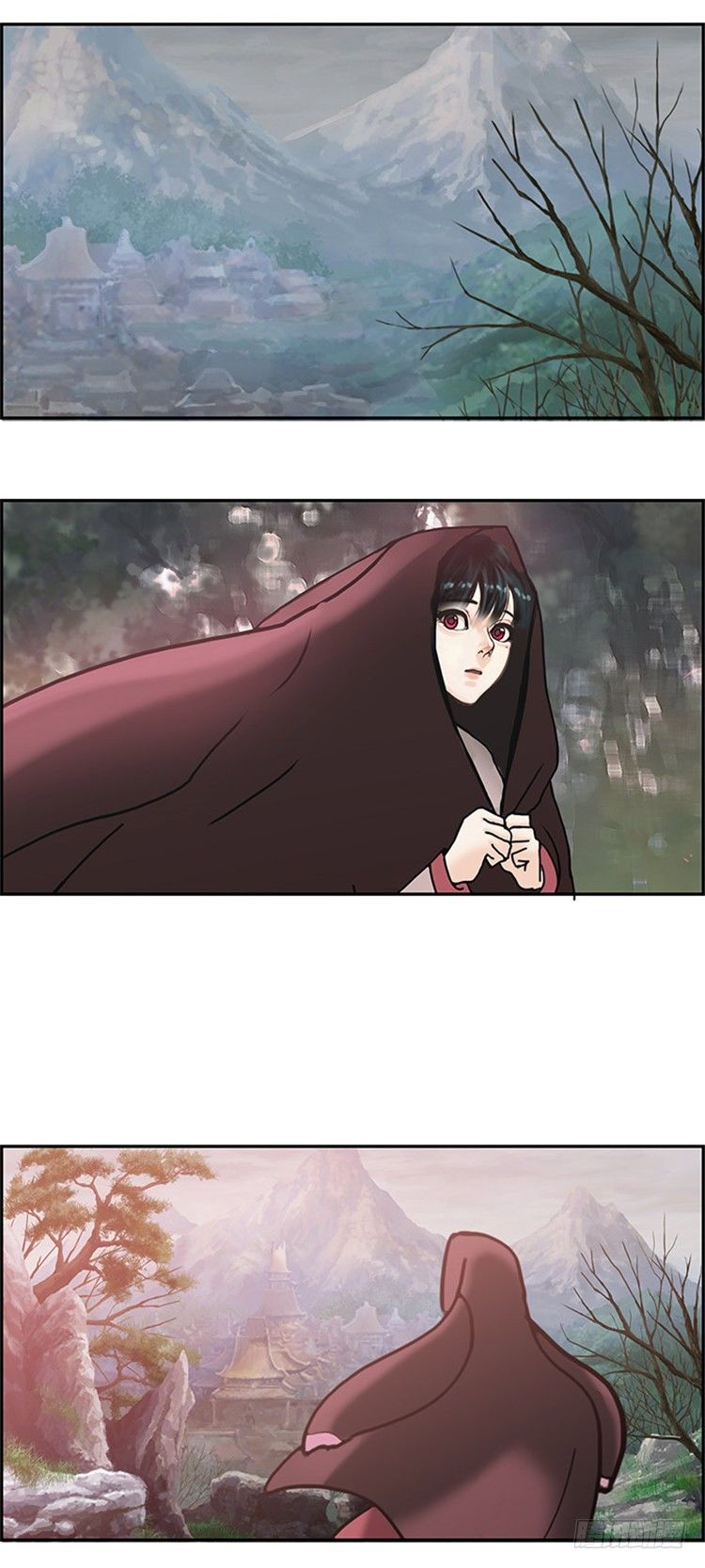 《剑灵》幽兰 - 天空花朵 7 第11页