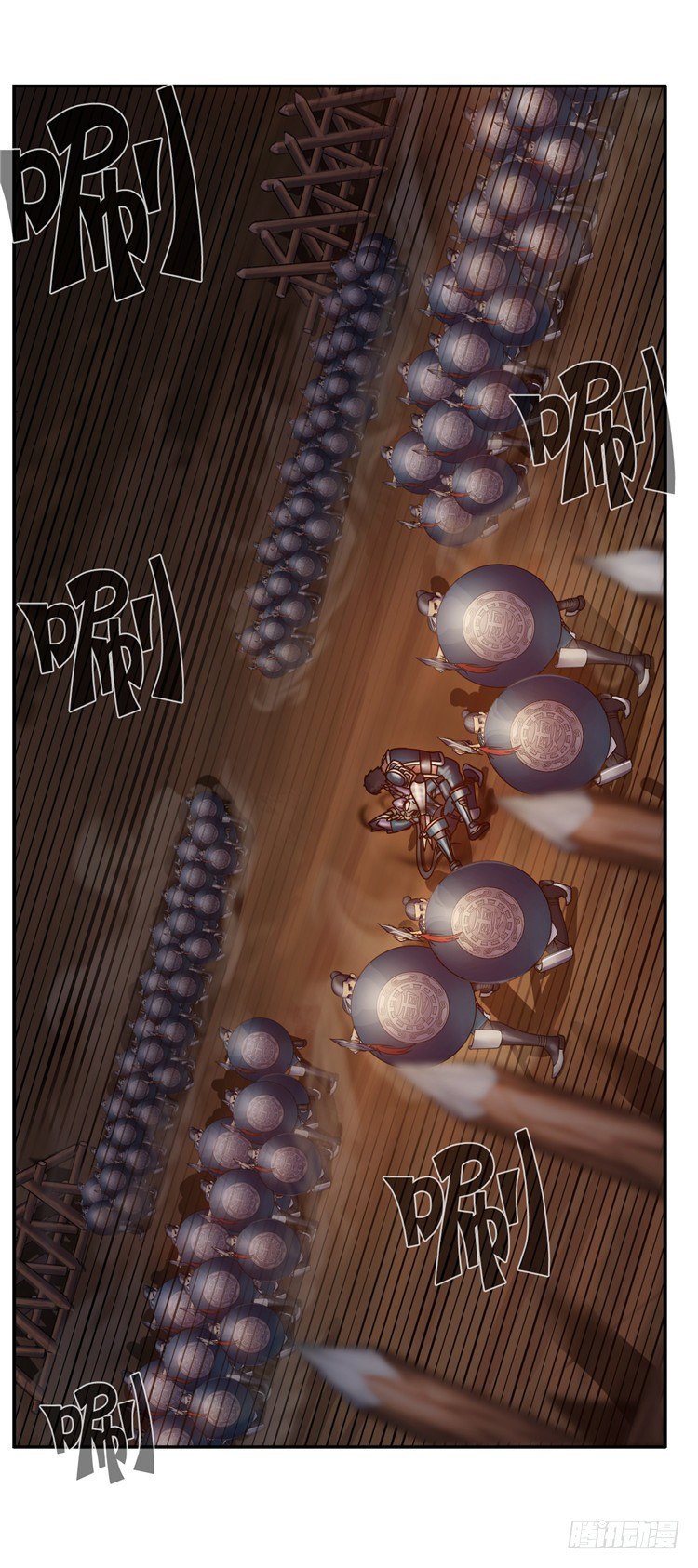 《剑灵》天武翎 - 武神的后裔 5 第7页