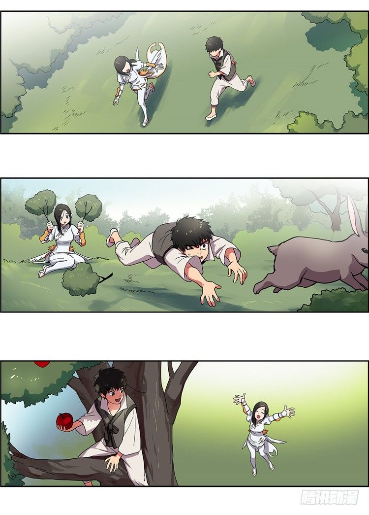 《剑灵》干魔 - 信义 2 第13页