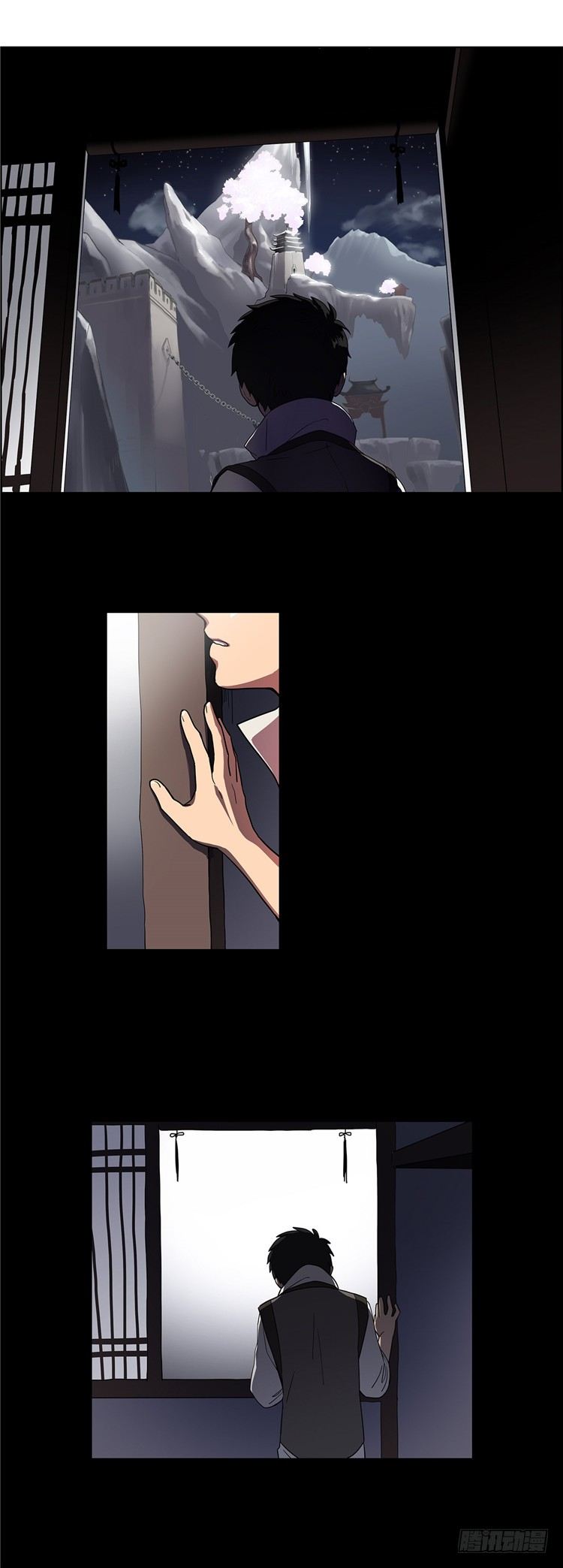 《剑灵》干魔 - 信义 4 第18页