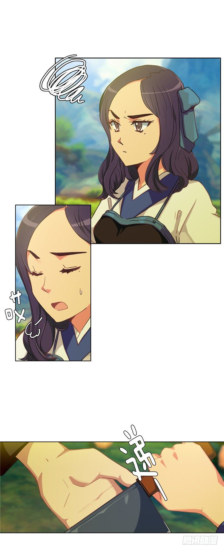 《剑灵》楼杏花 - 梦 1 第8页