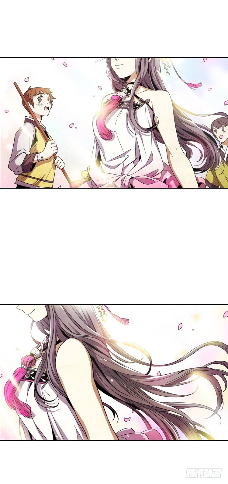 《剑灵》素柔所有 8 第3页