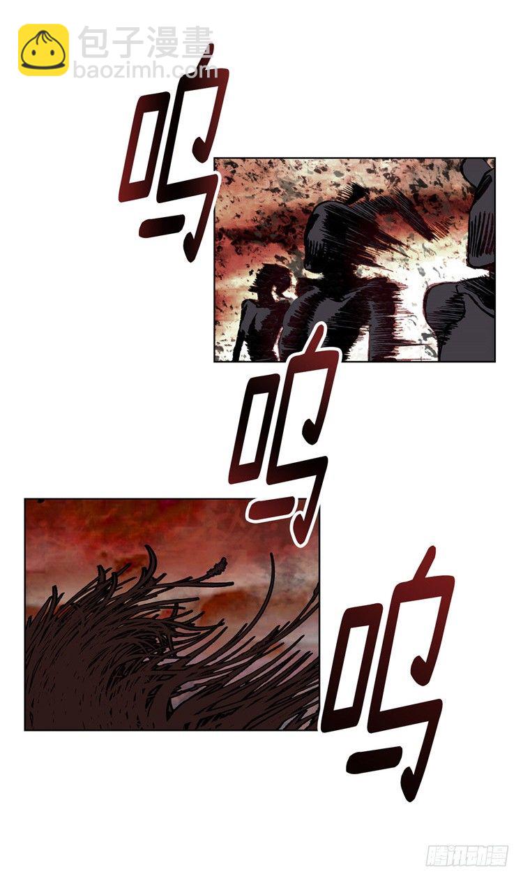 《剑灵》武神-千甄拳 11 第18页