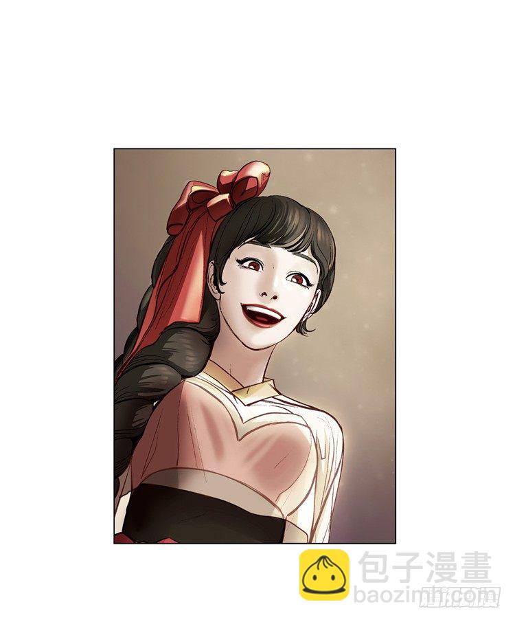 《剑灵》武神-千甄拳 15 第3页