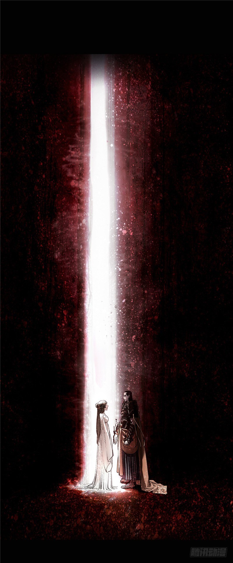 《剑灵》武神-千甄拳 18 第17页