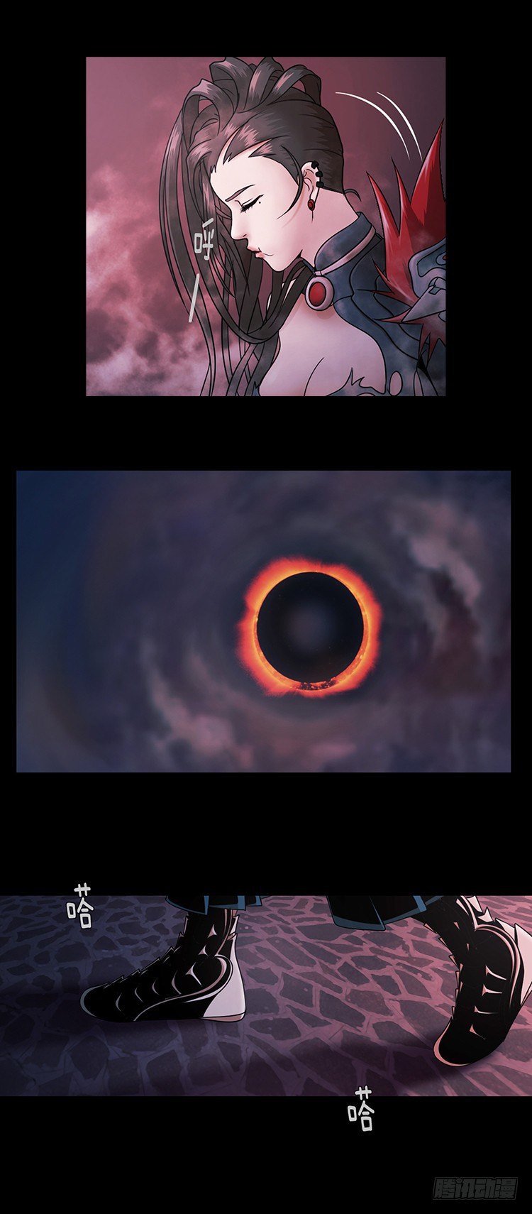 《剑灵》幽兰第二部-鬼道 6 第28页