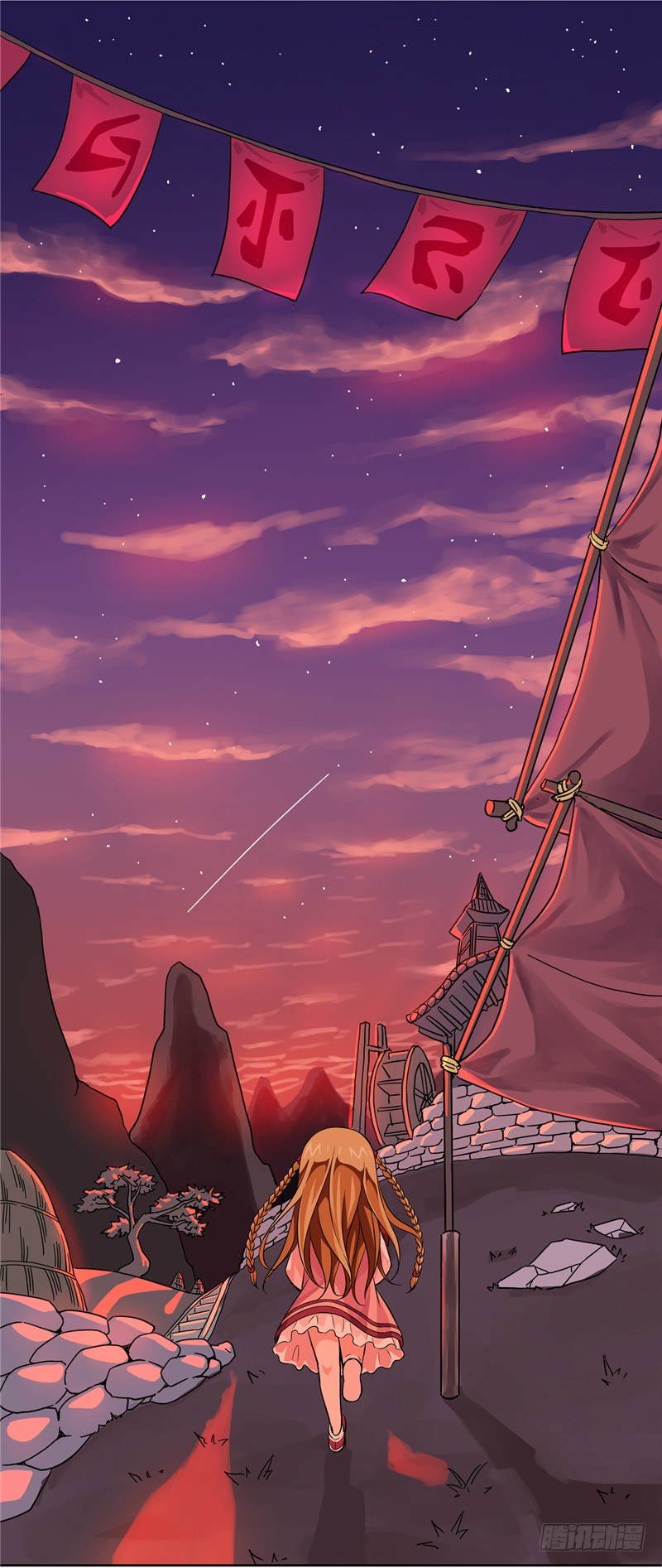 《剑灵》烟花玲第二季序章 第22页