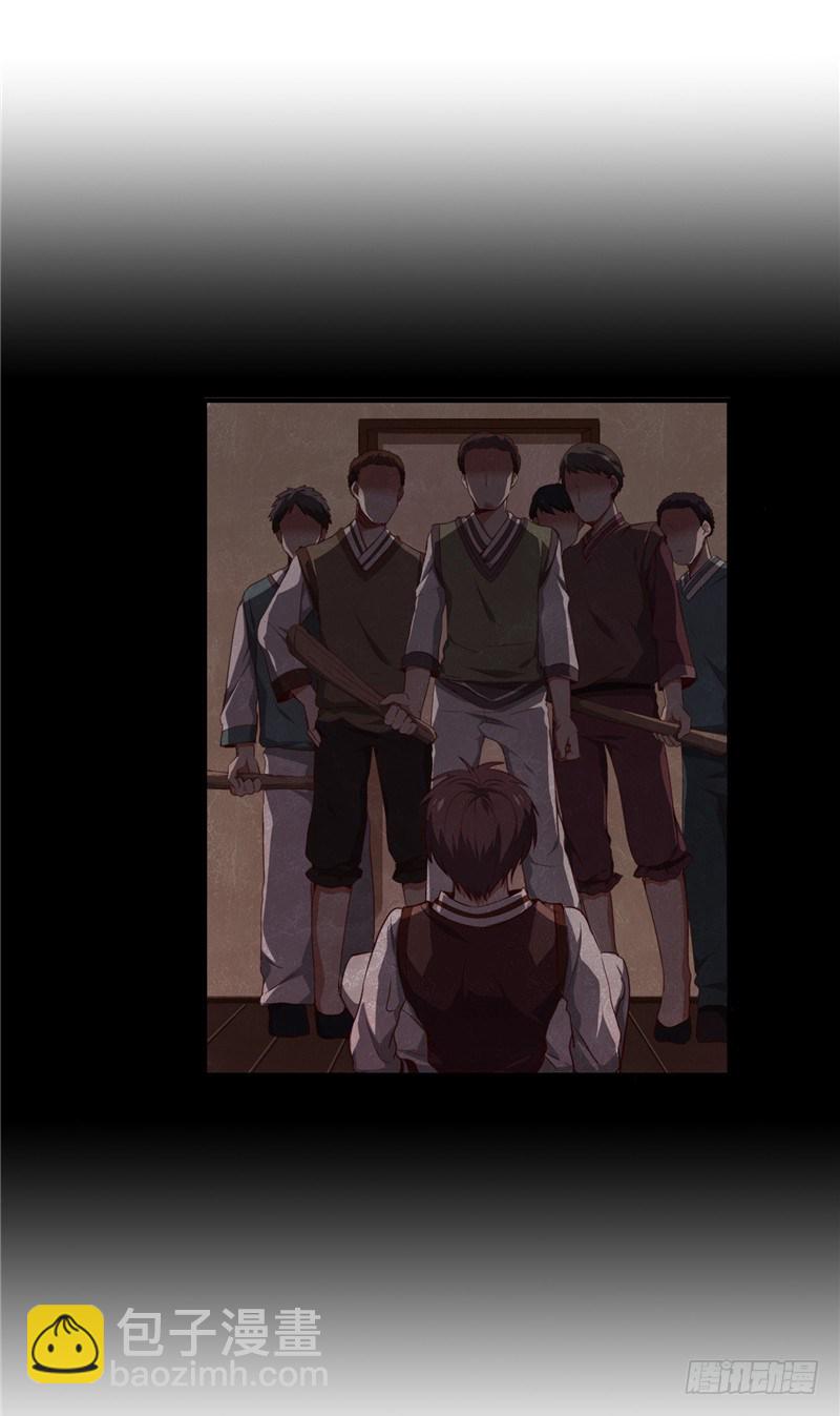 《剑灵》烟花玲第二季 - 约定 2 第3页
