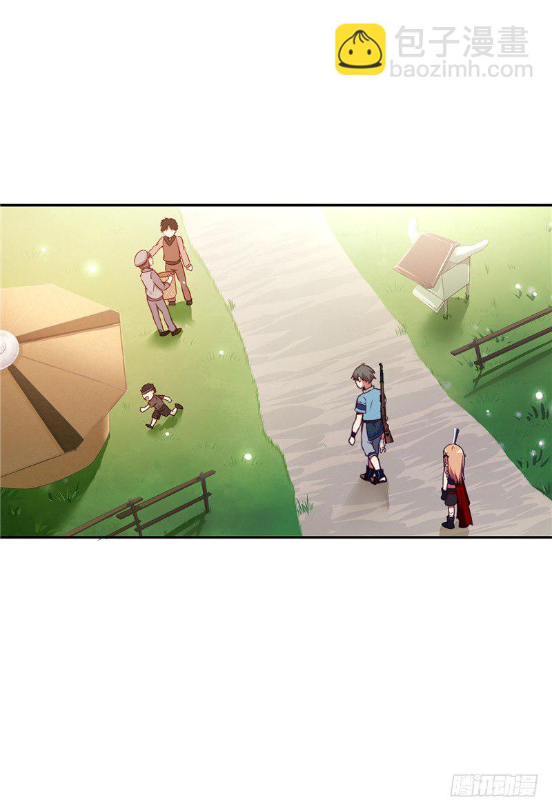 《剑灵》烟花玲第二季 - 约定 4 第3页