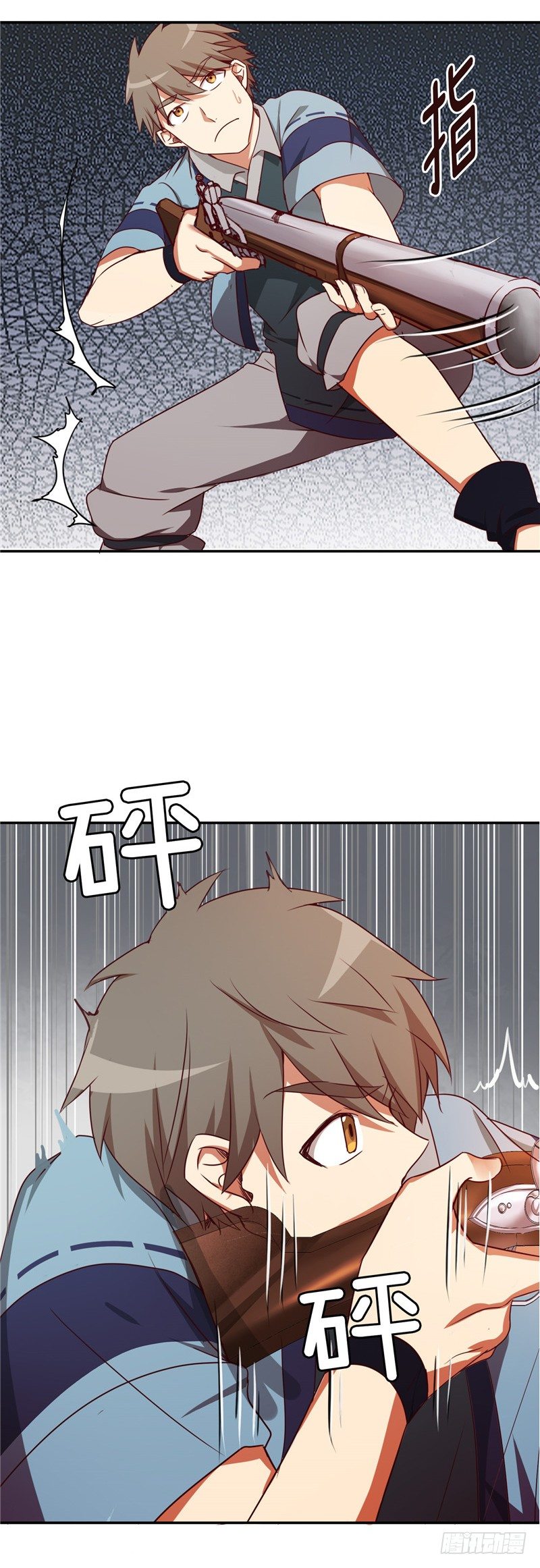 《剑灵》烟花玲第二季 - 约定 12 第6页
