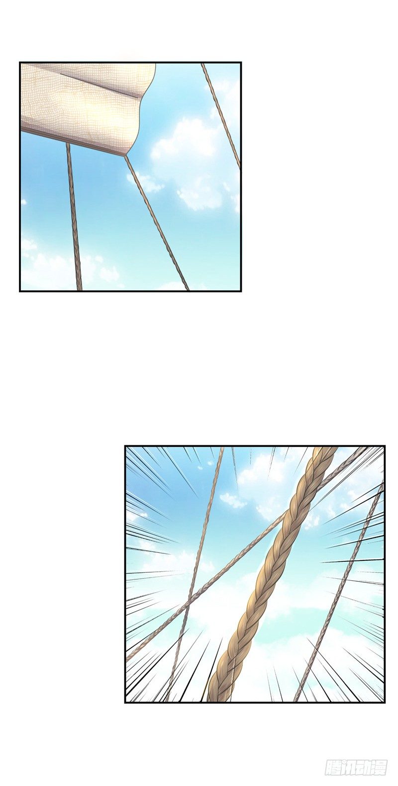 《剑灵》烟花玲第二季 - 约定 11 第13页