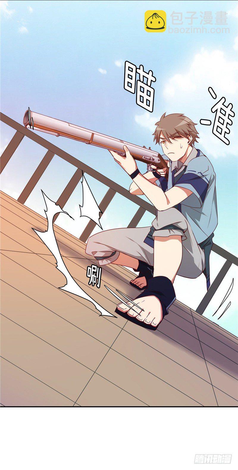 《剑灵》烟花玲第二季 - 约定 11 第19页