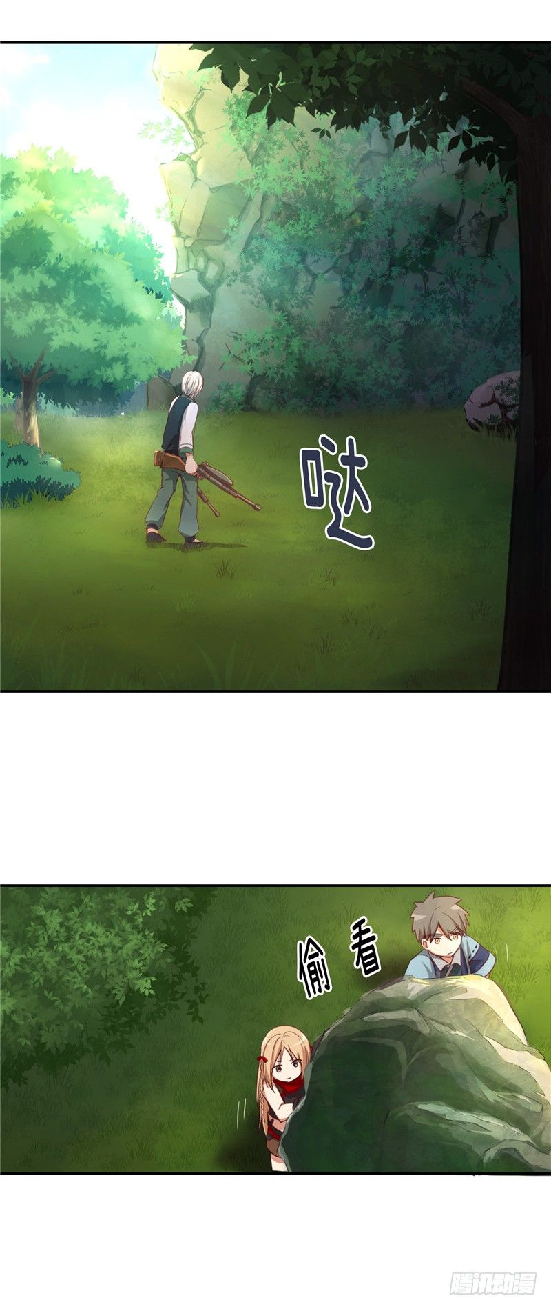 《剑灵》烟花玲第二季 - 约定 14 第7页