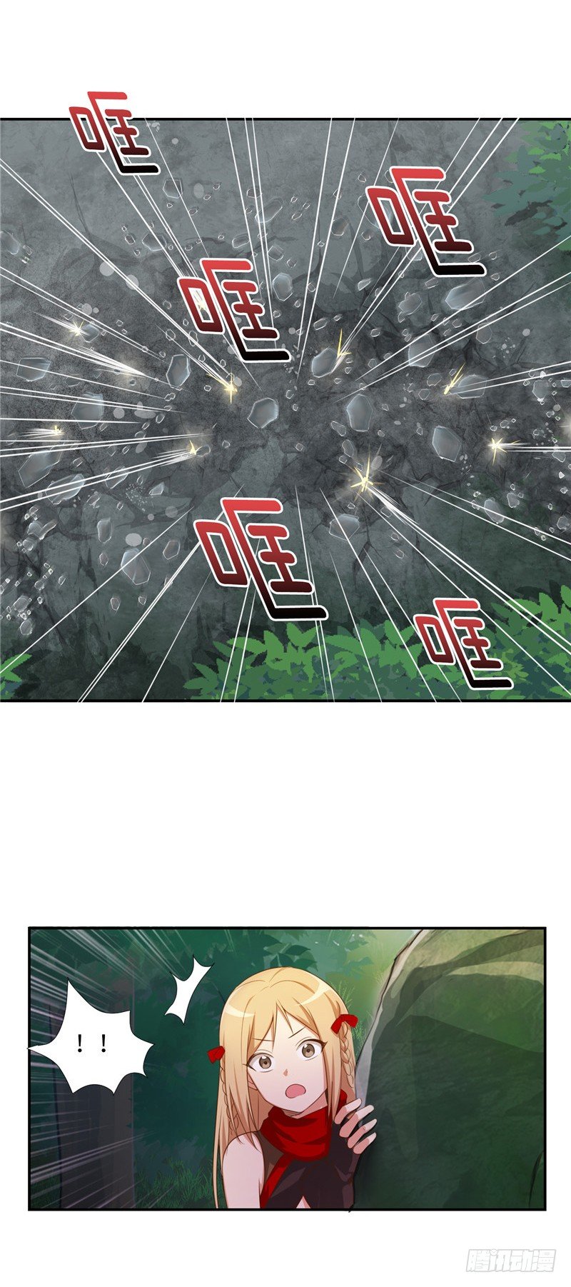 《剑灵》烟花玲第二季 - 约定 14 第9页