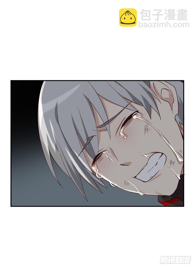 《剑灵》烟花玲第二季 - 约定 32 第16页
