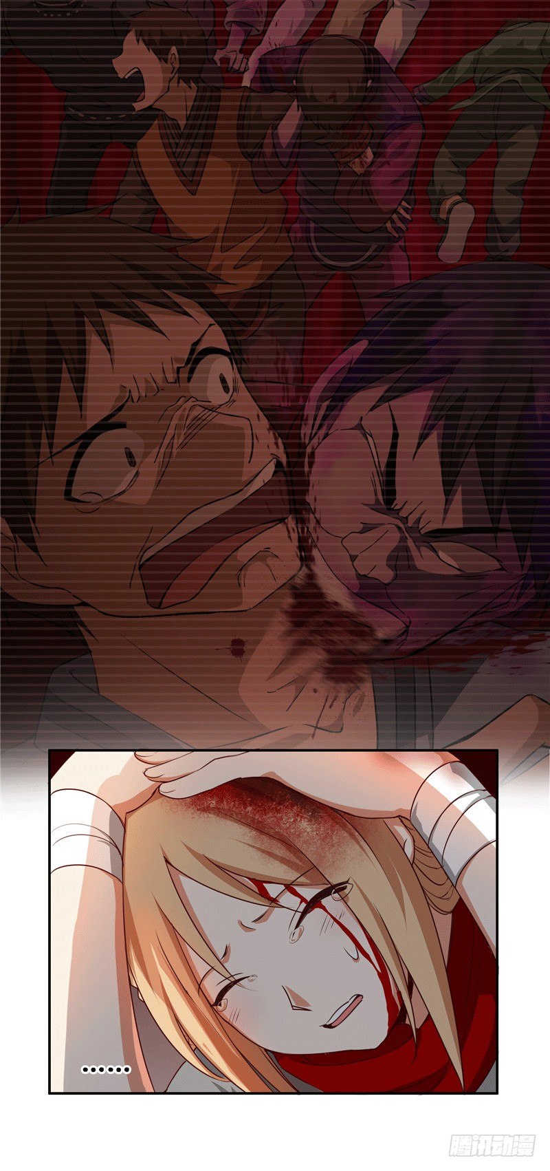 《剑灵》烟花玲第二季 - 约定 36 第18页