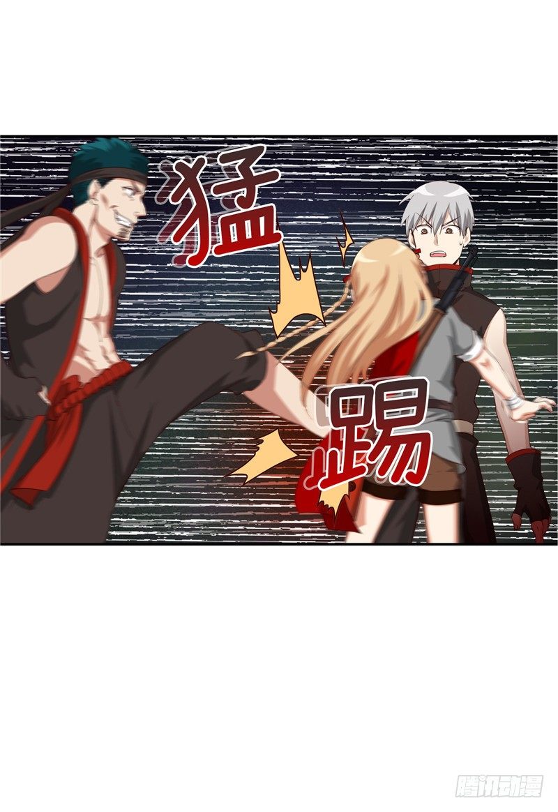《剑灵》烟花玲第二季 - 约定 34 第10页