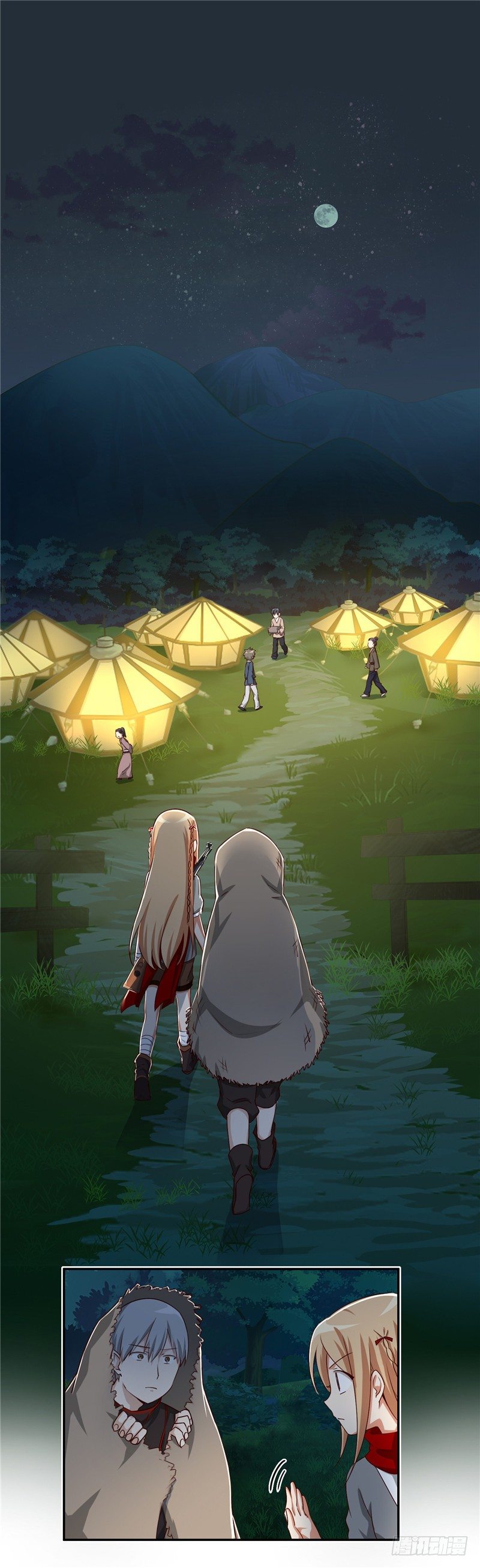 《剑灵》烟花玲第二季 - 约定 33 第3页