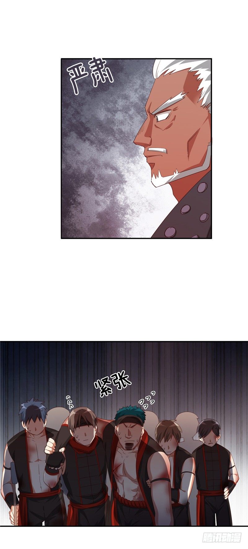 《剑灵》烟花玲第二季 - 约定 38 第10页