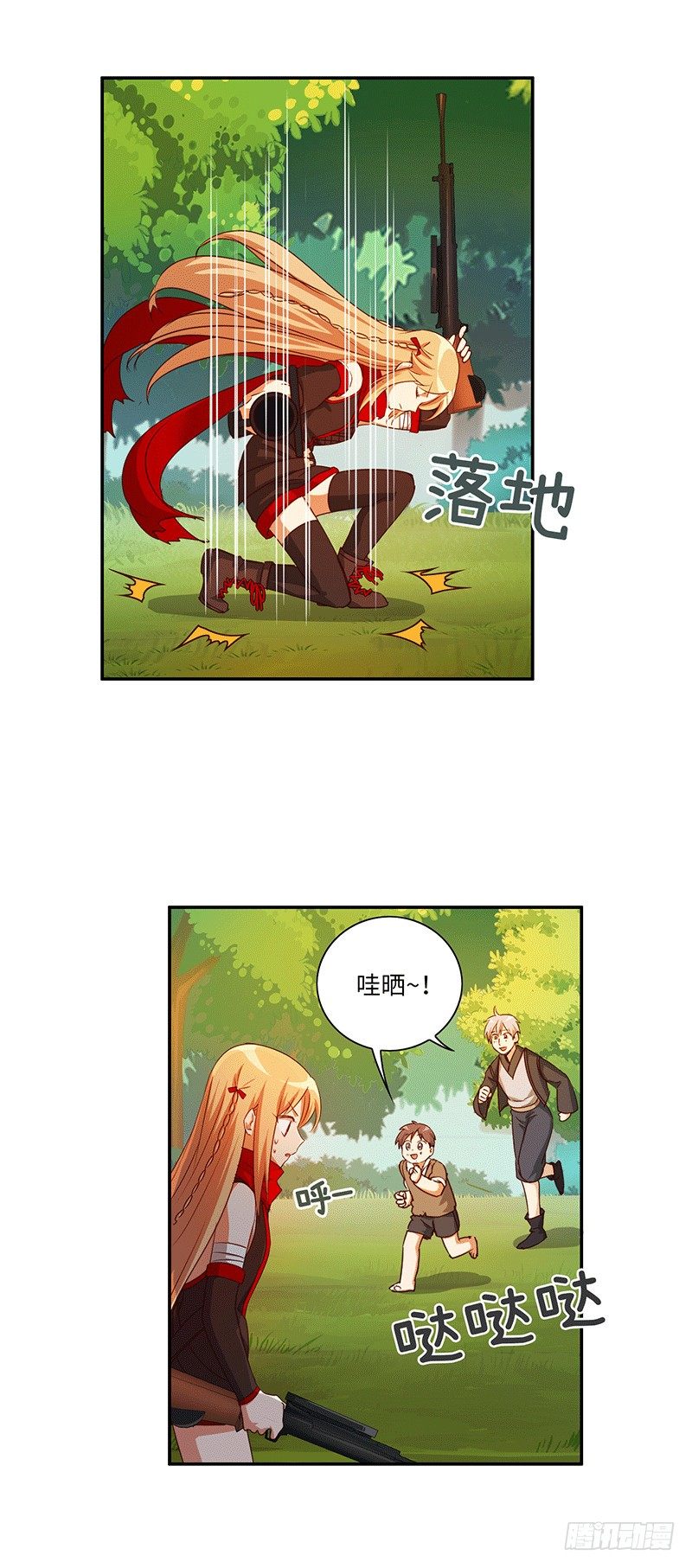 《剑灵》烟花玲第二季 - 约定 41 第9页