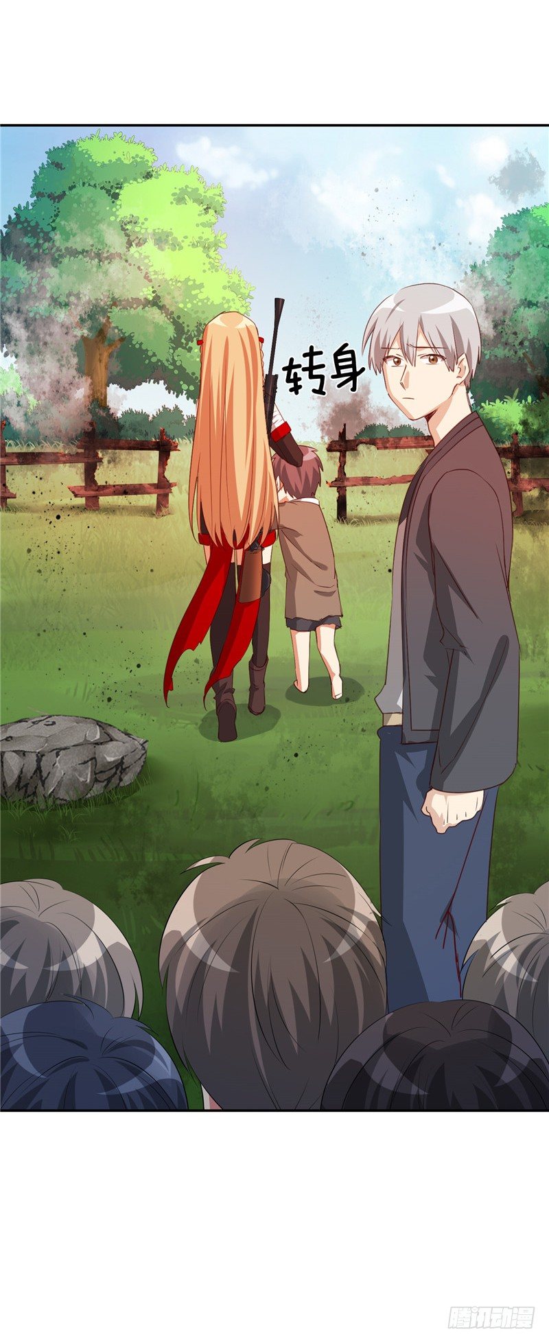 《剑灵》烟花玲第二季 - 约定 49 第13页