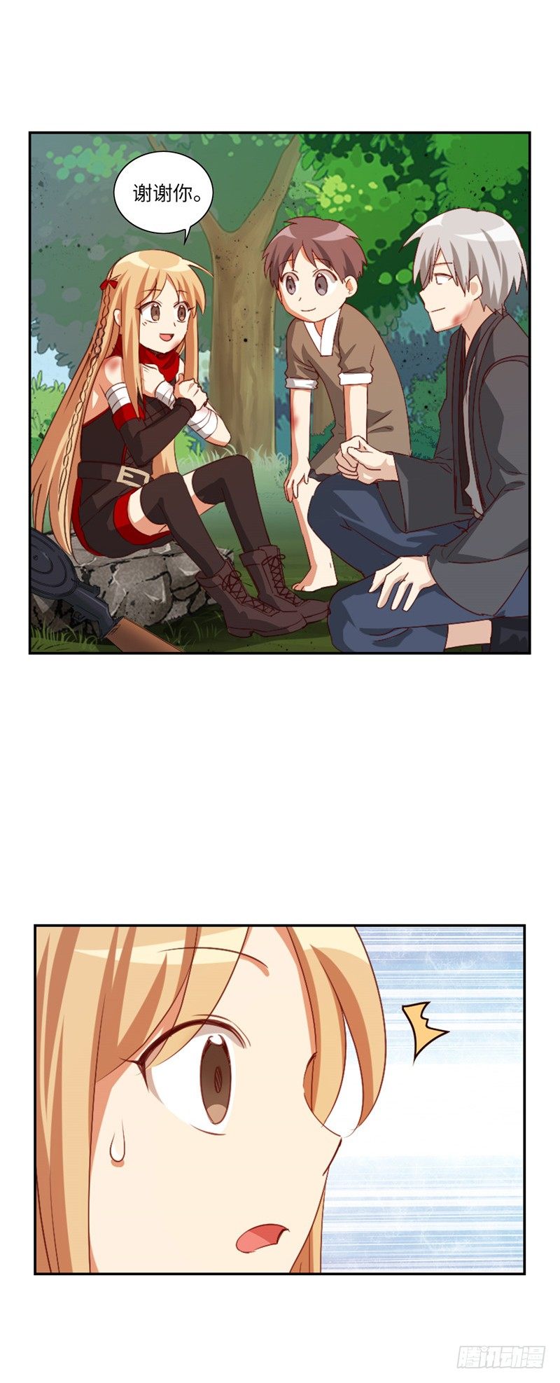 《剑灵》烟花玲第二季 - 约定 49 第9页