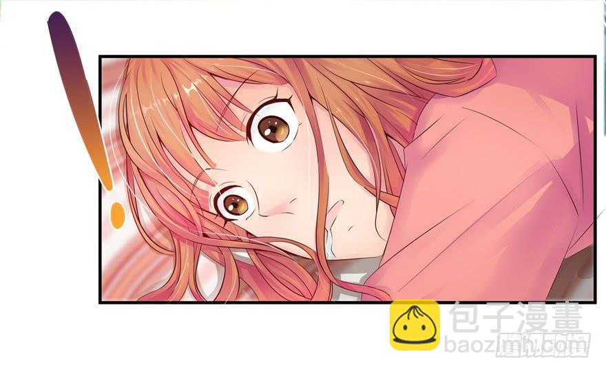 《全世界都爱我》第二回 李奇和宝珠 第13页