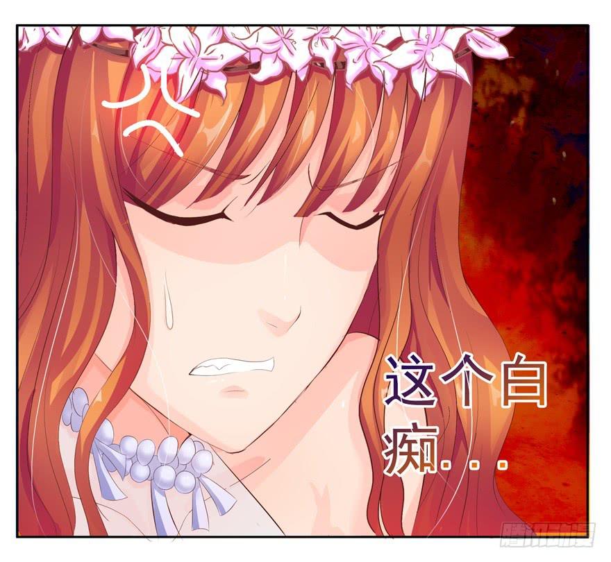 《全世界都爱我》五 关于暗恋的故事总有不同的结 第31页