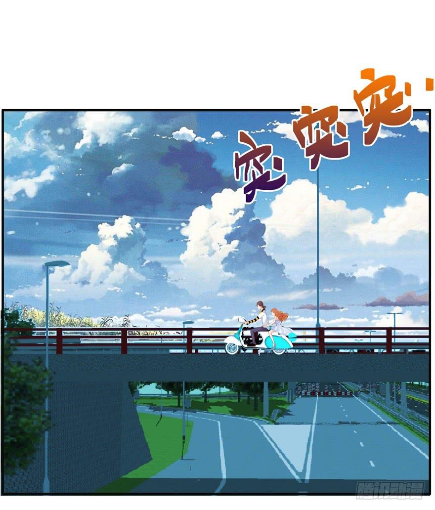 《全世界都爱我》五 关于暗恋的故事总有不同的结 第33页