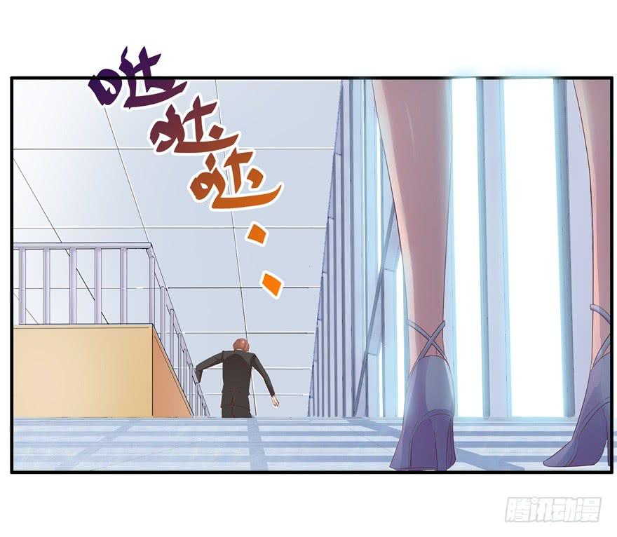 《全世界都爱我》五 关于暗恋的故事总有不同的结 第3页