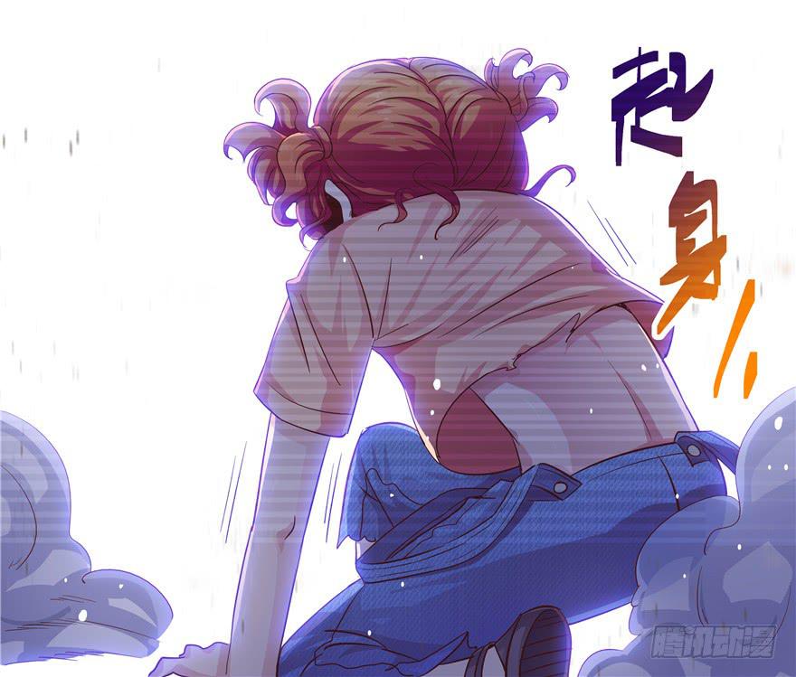 《全世界都爱我》十五回 可乐罐 第28页