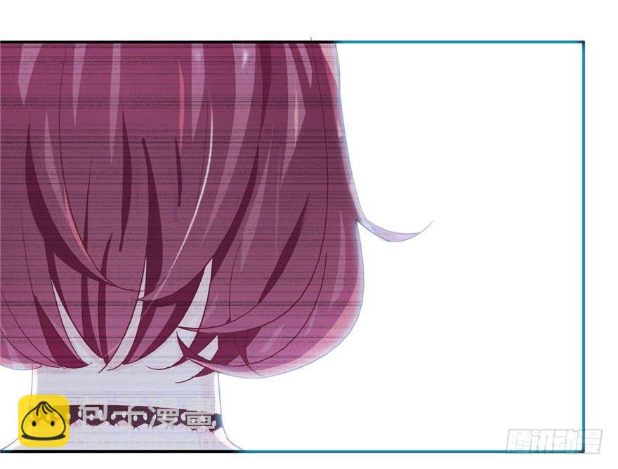 《全世界都爱我》十八回 针对 第22页