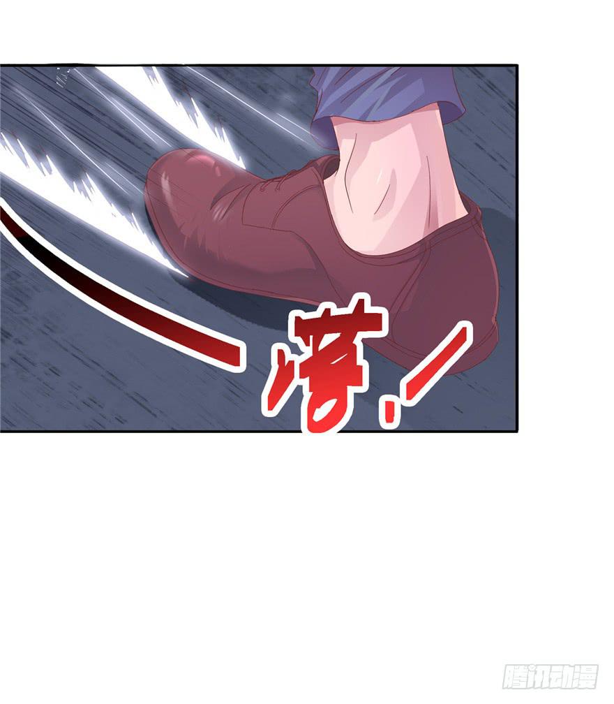 《全世界都爱我》二十回 劫色 第25页