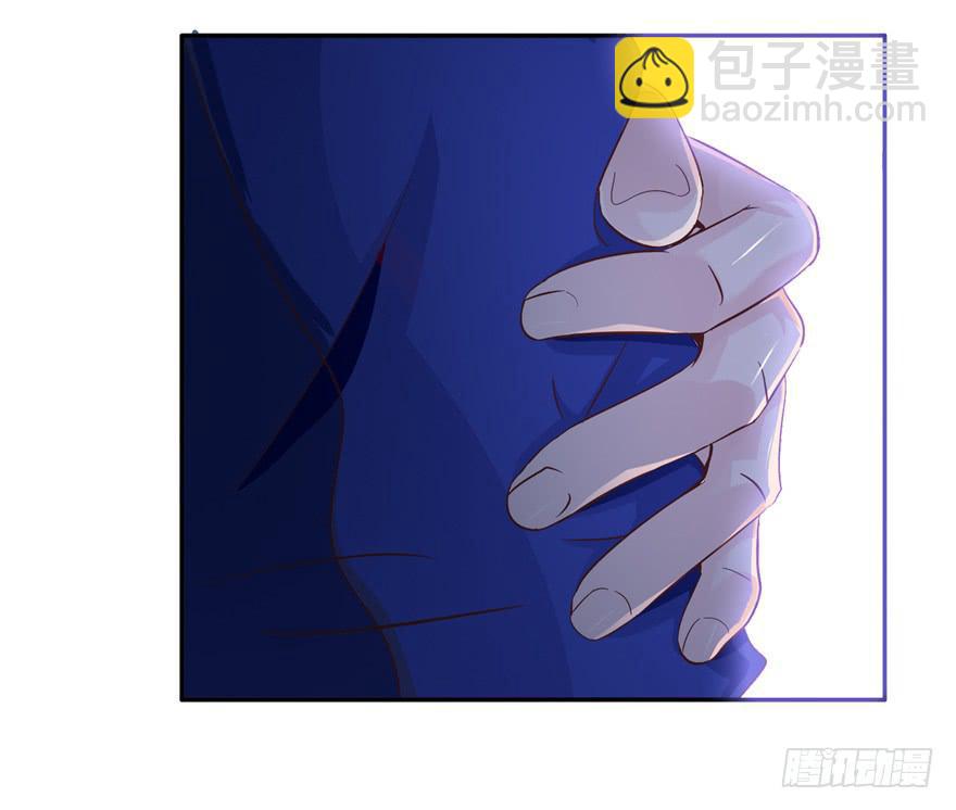 《全世界都爱我》二十一回 推倒亲 第12页