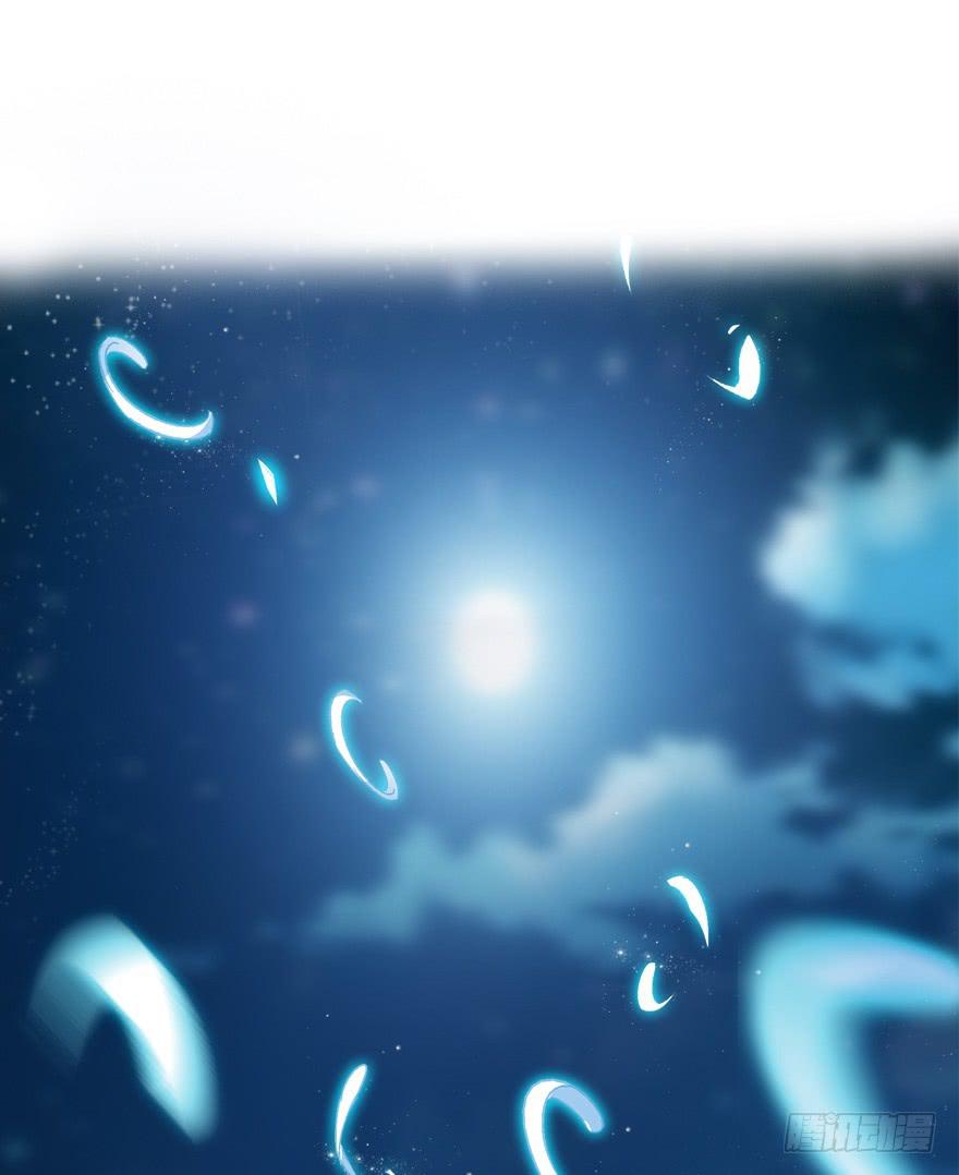《全世界都爱我》二十三 震惊！死鱼眼的炼成！ 第17页