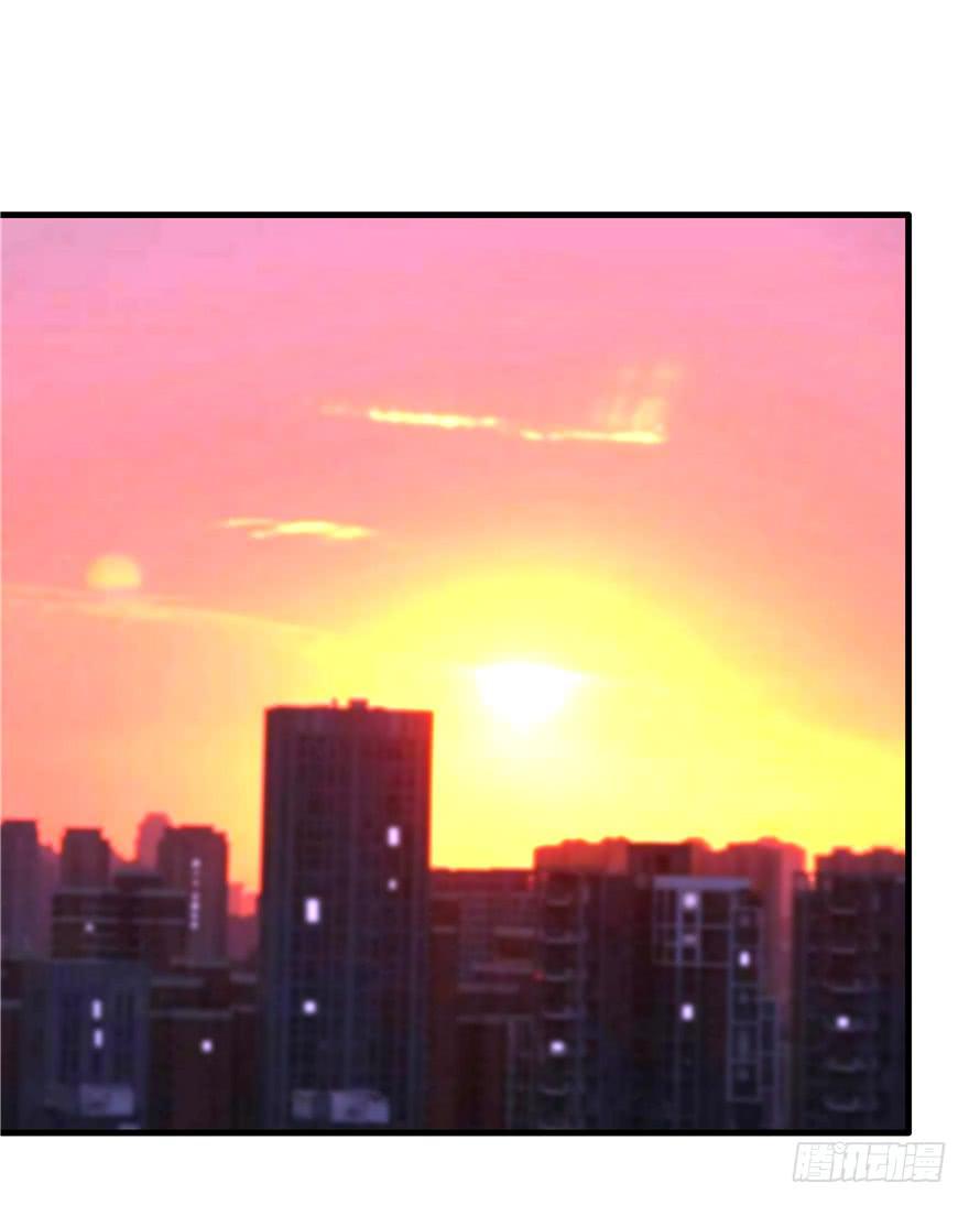 《全世界都爱我》二十七回 神助攻 第7页