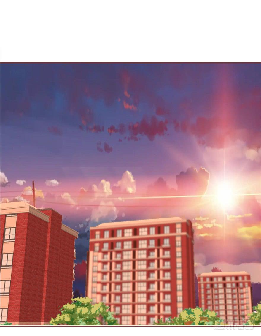 《全世界都爱我》三十回 变装舞会！？ 第29页