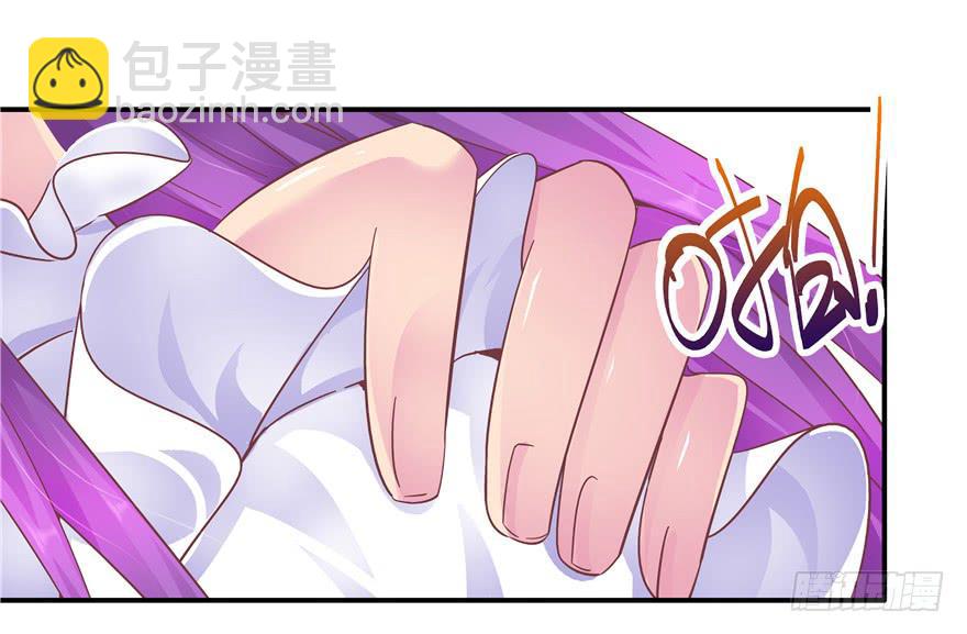 《全世界都爱我》32 论胸部和男人的血量 第16页