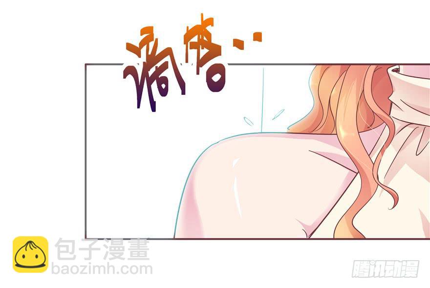 《全世界都爱我》34回天气和人心总是难测 第16页