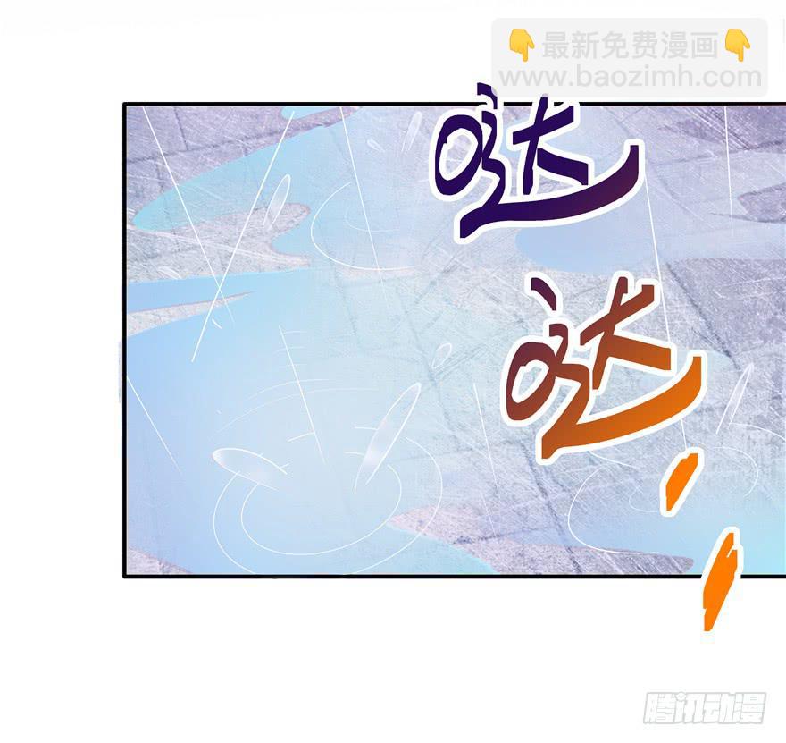 《全世界都爱我》39 坦露真实的自己 第38页