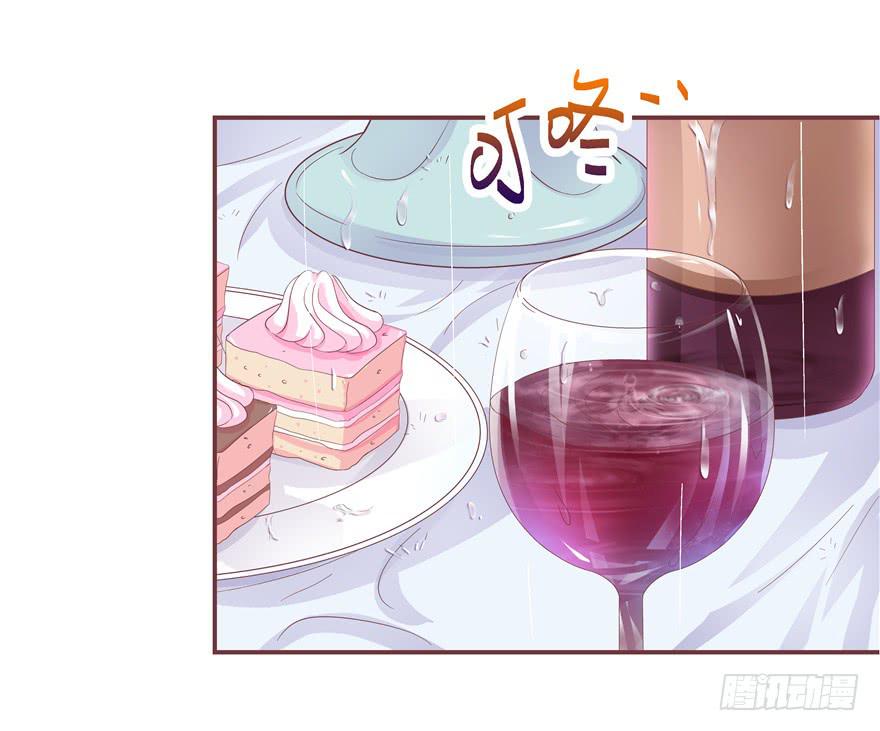 《全世界都爱我》38流氓的生活才是幸福的 第3页