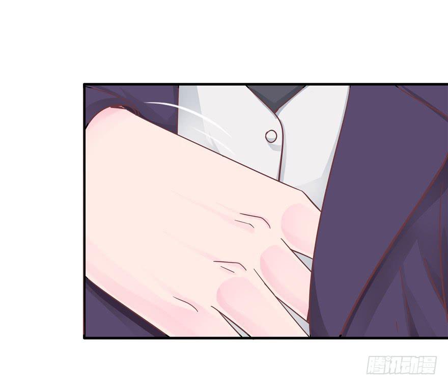 《全世界都爱我》42 宝珠开启记仇模式 第18页