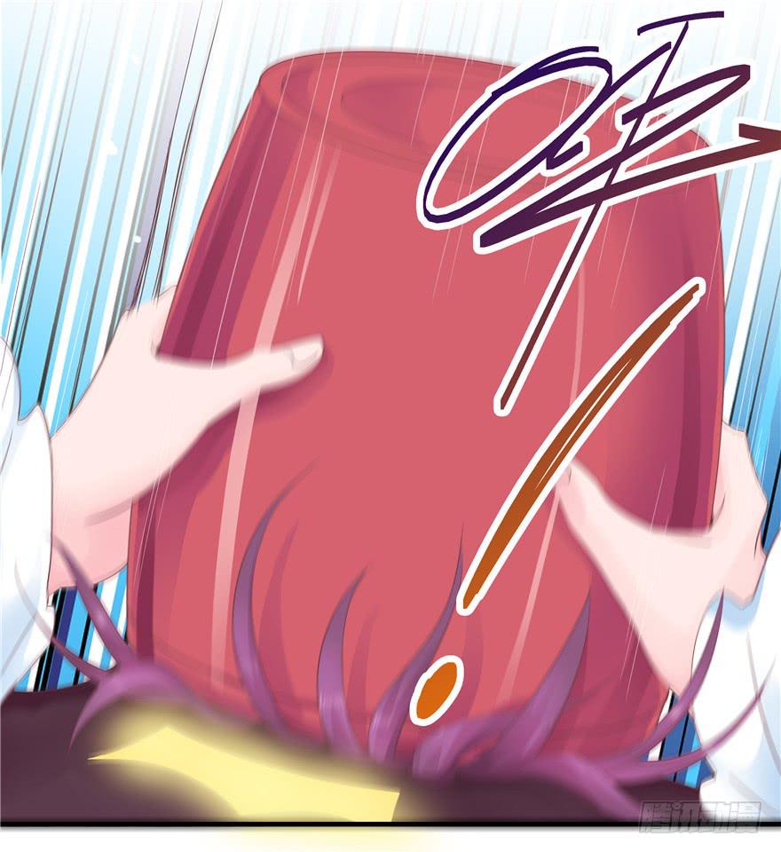 《全世界都爱我》46 再见吧!不切实际的幻想 第17页