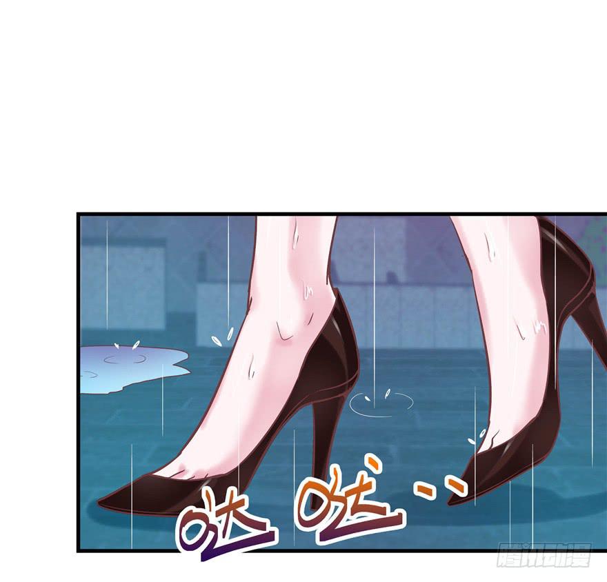 《全世界都爱我》48 话听见你的声音 第26页