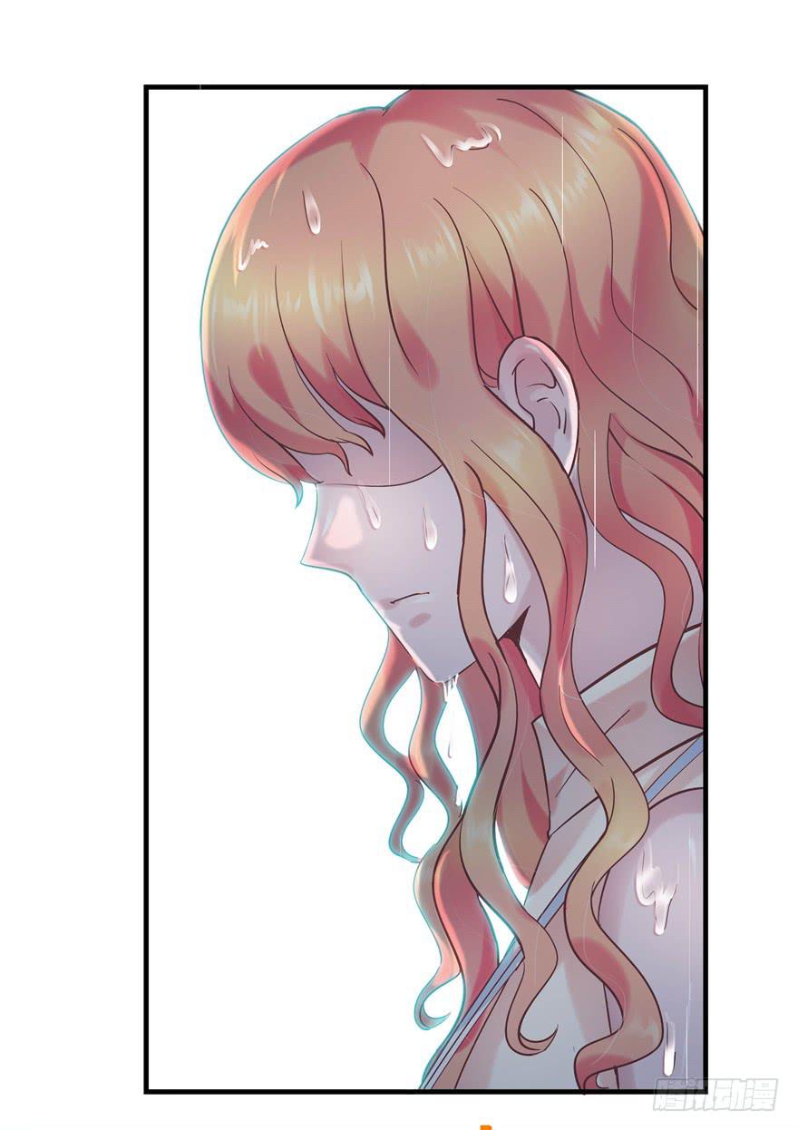 《全世界都爱我》48 话听见你的声音 第29页