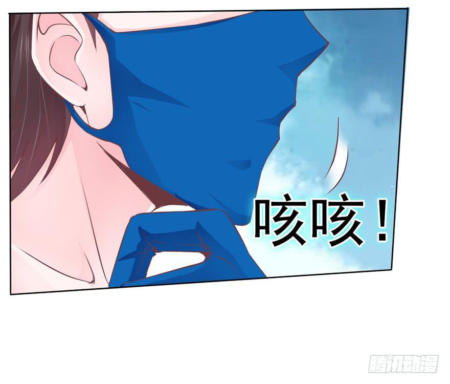 《全世界都爱我》51 番外 朝阳队长vs灭爸 第6页