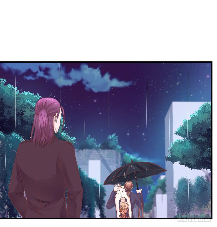 《全世界都爱我》50 宝珠醉酒挑起的切磋 第26页