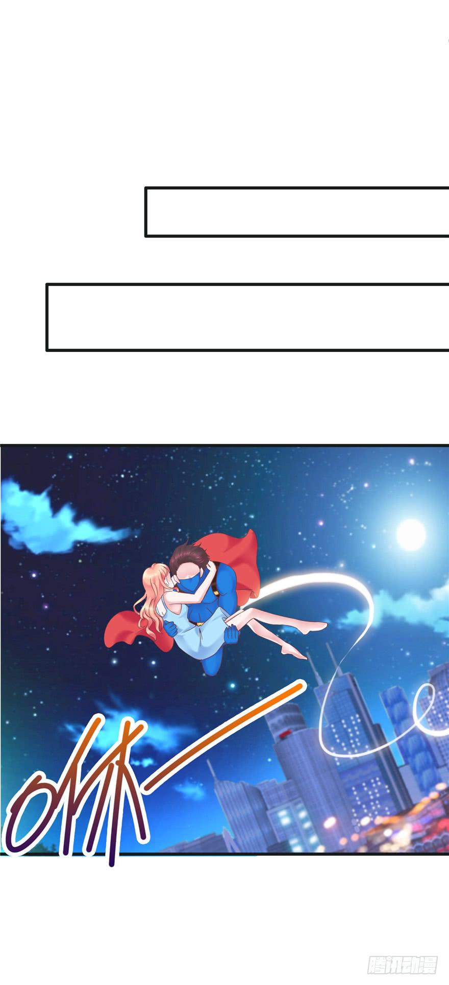 《全世界都爱我》53 朝阳队长背后的男人 第35页