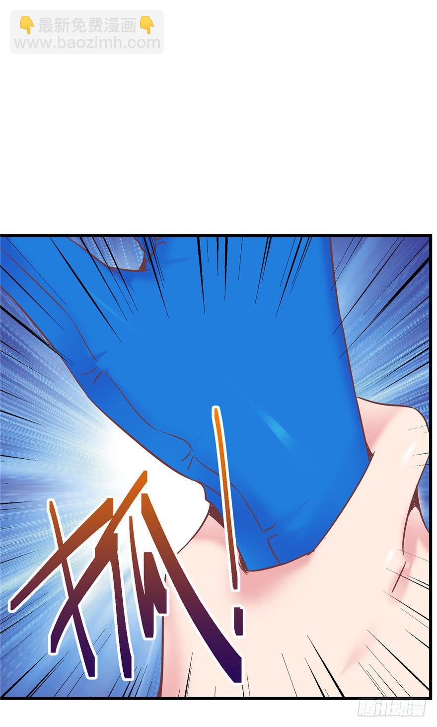 《全世界都爱我》56 红色绿色世界还有五颜六色！ 第14页