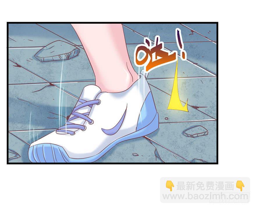 《全世界都爱我》59 选择黑或白之间的人生 第27页